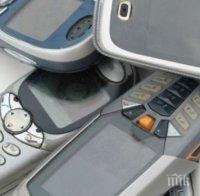 Имате ли вкъщи стари мобилни телефони? Ето как можете да ги продадете за 1000 евро бройката