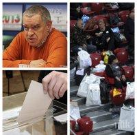 Мишо Константинов вещае хаос: Може да се повтори трагедията в „Арена Армеец”