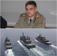 ПЪРВО В ПИК! Военното министерство с важна новина за флотилията в Черно море! Янев с шокиращи разкрития за обществените поръчки