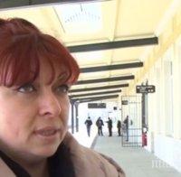 Дискриминация в БДЖ! 40-годишна студентка не може да пътува с намаление
