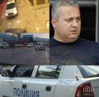 ГОЛЯМ ПРОПУСК! Обирджиите на Коко Динев изпуснали лъвската плячка – 100 бона в евро, скрити в дървена кутия