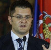 Вук Йеремич: Сръбската опозиция трябва да има един кандидат за президент - мен

