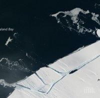 Айсберг с размера на Манхатън се откъсна от Антарктида