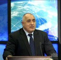 ПЪРВО В ПИК TV! Борисов: В България пари идват само от Европа, не можеш да се обръщаш към тях с 
