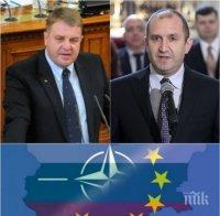 ИЗВЪНРЕДНО! Каракачанов скочи остро на Радев: Кой дрънка с оръжие от името на България?