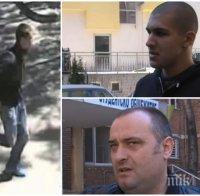 ИЗВЪНРЕДНО! Нови разкрития! Убиецът от Борисовата градина живял в студентско общежитие - ето како каза потресеният му съквартирант