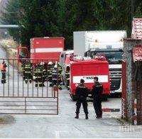 Ужасът от Челопечене се повтаря в Чехия! Най-малко 19 ранени при поредица от експлозии в завод за унищожаване на боеприпаси