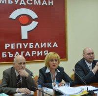 Мая Манолова вдигна възнагражденията на полицаите 