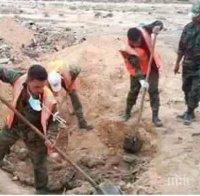 ЗЛОВЕЩО! Откриха 130 тела на бунтовници в масови гробове край Сирия 