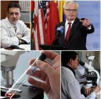 МИСТЕРИЯ! Смъртта на Виталий Чуркин тъне в загадки! Плъзна злокобна версия, че спецслужбите на САЩ са го отровили