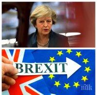 След вестта за Брекзит: Мигрантите от България и Румъния в Англия достигнаха рекордни нива