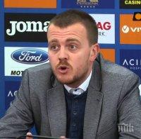 Експерт: Има възможност за намаляване на данъците