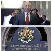 ИЗВЪНРЕДНО В ПИК TV! Герджиков и Ананиев ще мислят за добавки за най-бедните пенсионери

