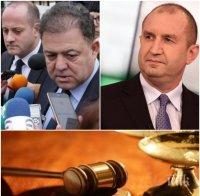 Радан Кънев изостави Ненчев на подсъдимата скамейка, Радев също го няма