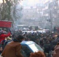 Русия е доставила над шест тона хуманитарна помощ на жителите на Алепо

