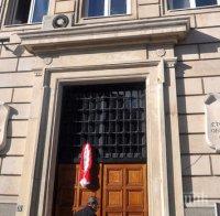 ИЗВЪНРЕДНО! Изкараха акъла на общинарите в София с бомба