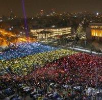 Няма прошка! Румъния изпраща на съд над 1200 висши държавни служители и бизнесмени
