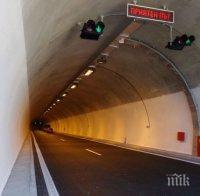ПРОВЕРКА! Какво е състоянието на двата тунела на АМ 