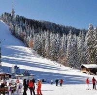 ДОБРА НОВИНА! Тежката зима донесе най-успешния сезон за „Пампорово” и „Чепеларе”