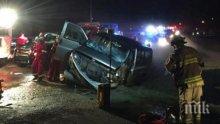 УЖАС НА ПЪТЯ! Автобус с деца излезе от пътя и се удари в стена-12 хлапета са ранени