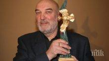 Почина големият руски актьор Алексей Петренко