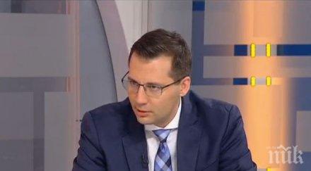 станислав анастасов дпс скандала слави бинев силна личност