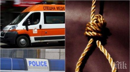 ужас намериха труповете обесен мъж удушената съпруга