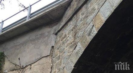 кметът велико търново спря движението мост янтра заради авария