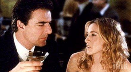 хванете натясно глупави извинения мъжете пробутват