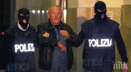 италия разкриха жестоко убийство отпреди години