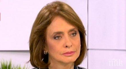 надежда нейнски стана баба