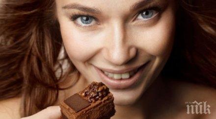 вижте яденето бонбони вредно
