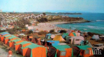 чехите връщат къмпинг нас