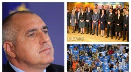 извънредно пик герб представя бъдещите депутати обновена