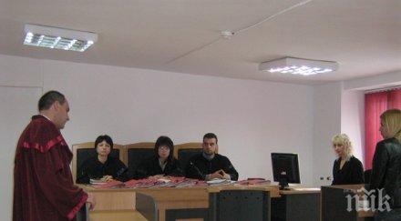 годишен отива съд секс малолетна