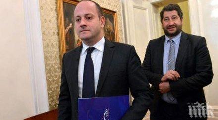 пик ретро радан налетял бие христо прокопиеви изпокарали лидер дясната коалиция