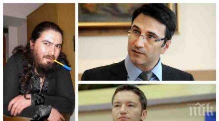 пик ретро скандалният монах филарет падал кристиан вигенин хекимян хомосексуалният духовник слушал чалга манастира