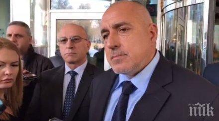 македония алармира българското временно правителство остане дълго власт