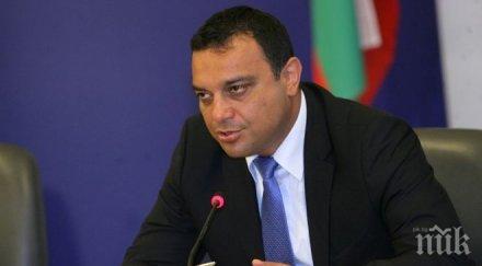 московски скочи остро смяната областните управители интерес радев хаос държавата