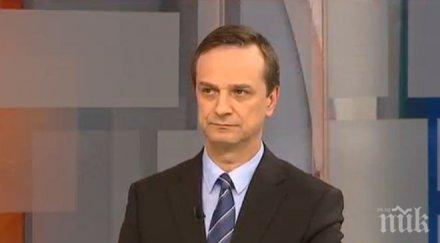 външният министър служебният кабинет кандидатира еврозоната