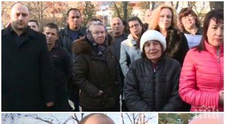 куклен скочи изграждането крематориум