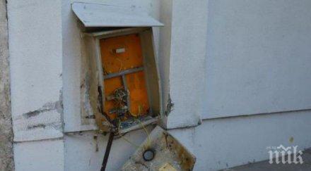 банда дечурлиги разбива електрически табла спира тока девня