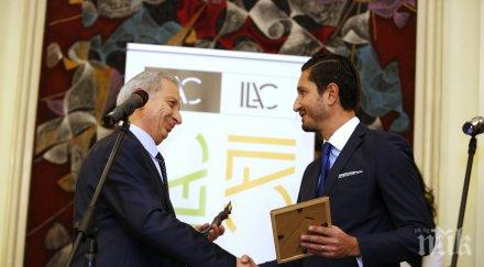 герджиков връчи голямата награда юрист годината доц александър корнезов снимки