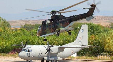 риа новости руски наблюдатели инспектират българската авиационна база крумово