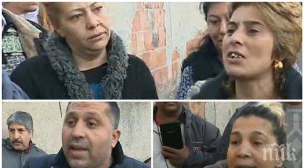 напрежение ромите столипиново настръхнаха лее кръв