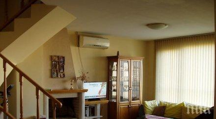 рекорд 3000 евро квадрат жилище пловдив