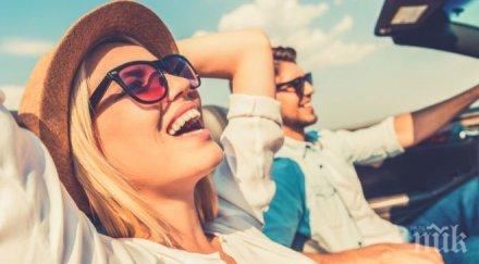 пет неща пречат успеете живота