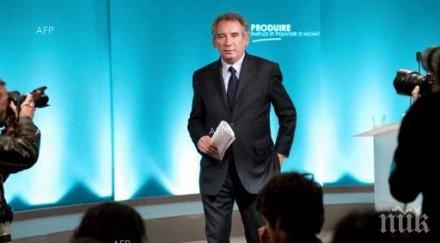 франсоа байру предложи независимия кандидат президент еманюел макрон сключване съюз