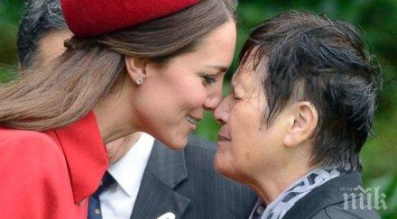 казват света