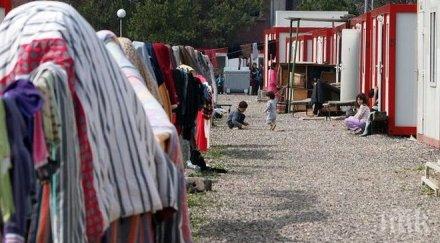 градим два бежански лагера нас